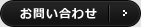 䤤碌