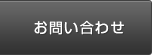 䤤碌